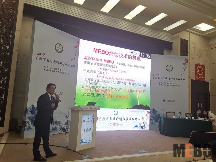 k8凯发官网(中国)天生赢家·一触即发