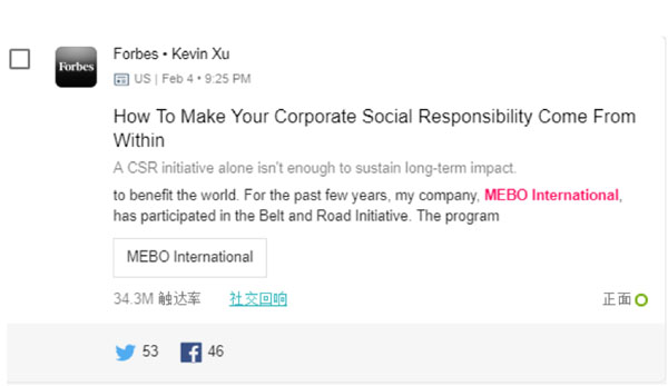 k8凯发官网(中国)天生赢家·一触即发