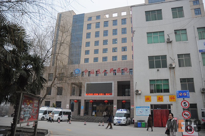 k8凯发官网(中国)天生赢家·一触即发