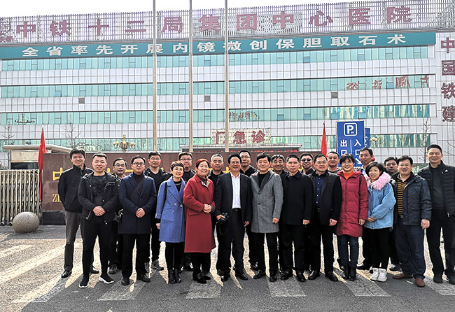 k8凯发官网(中国)天生赢家·一触即发