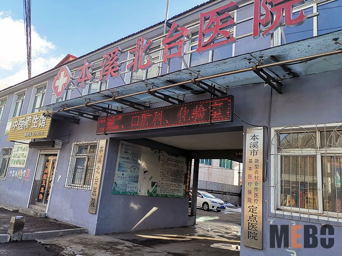 k8凯发官网(中国)天生赢家·一触即发