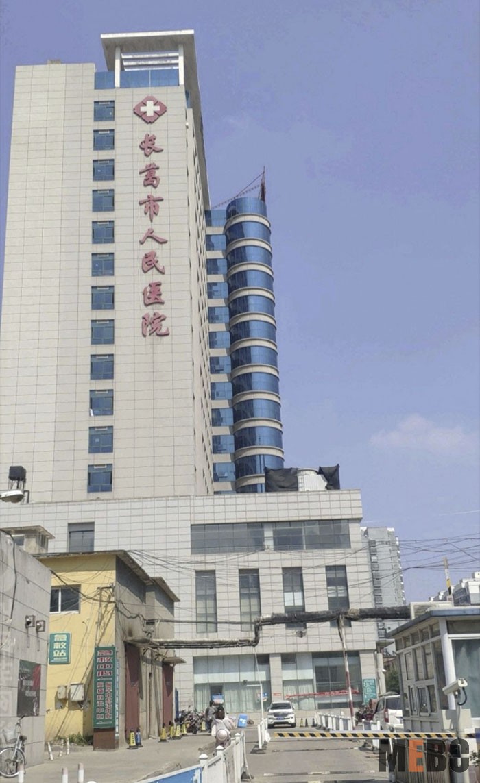 k8凯发官网(中国)天生赢家·一触即发