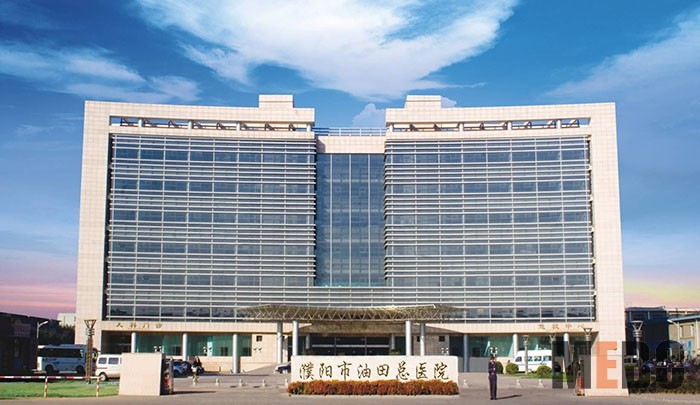 k8凯发官网(中国)天生赢家·一触即发