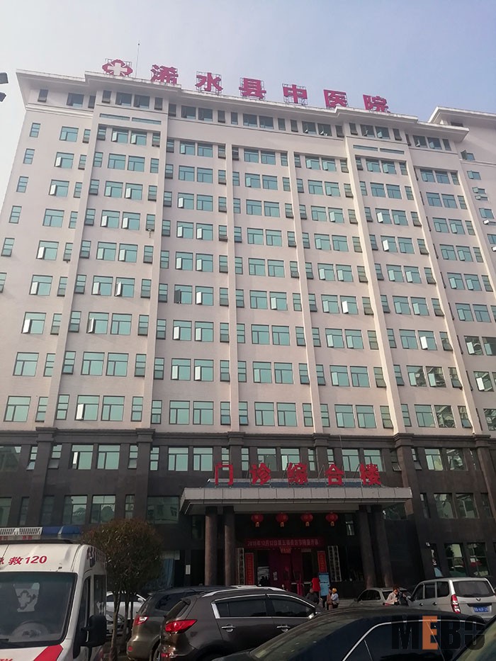 k8凯发官网(中国)天生赢家·一触即发