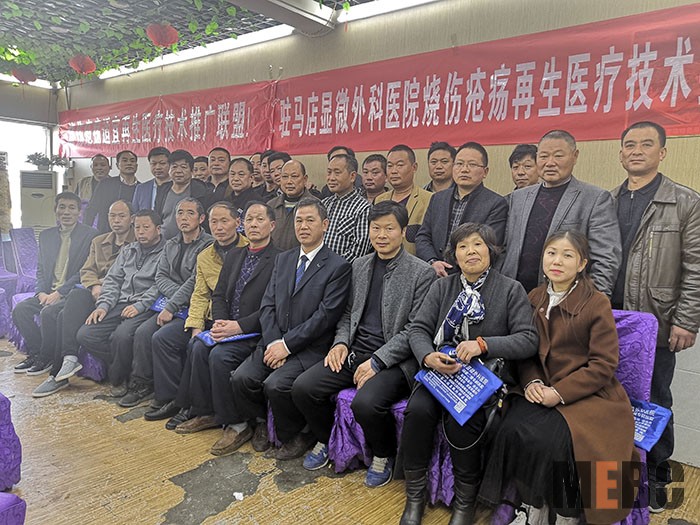 k8凯发官网(中国)天生赢家·一触即发