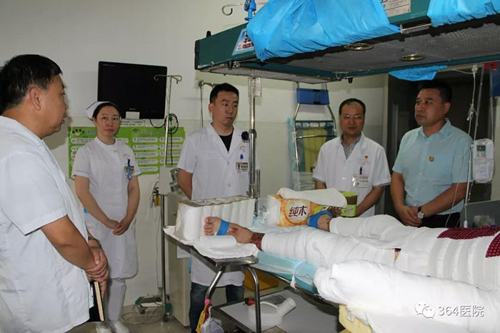 k8凯发官网(中国)天生赢家·一触即发