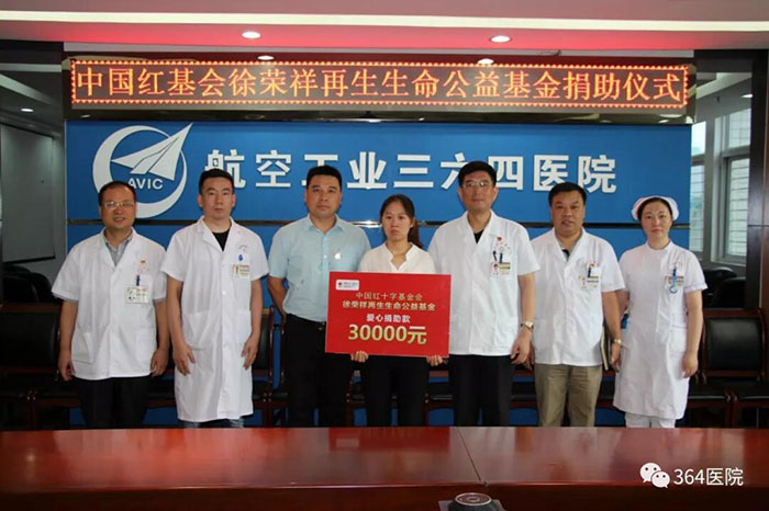 k8凯发官网(中国)天生赢家·一触即发