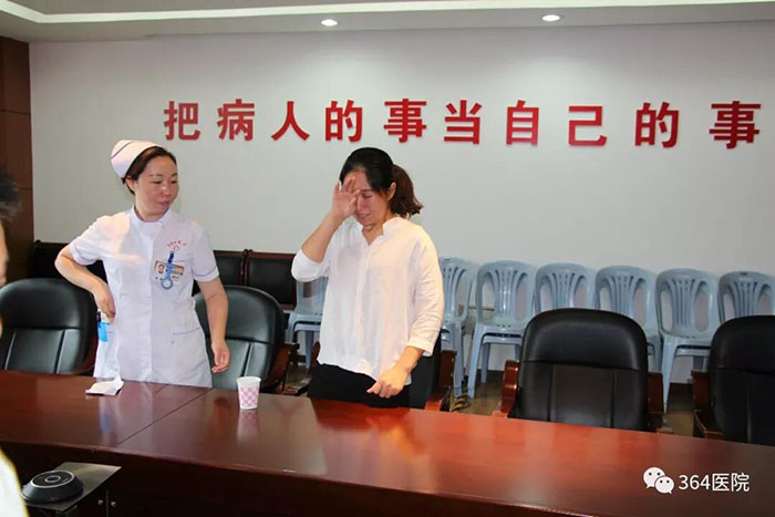 k8凯发官网(中国)天生赢家·一触即发