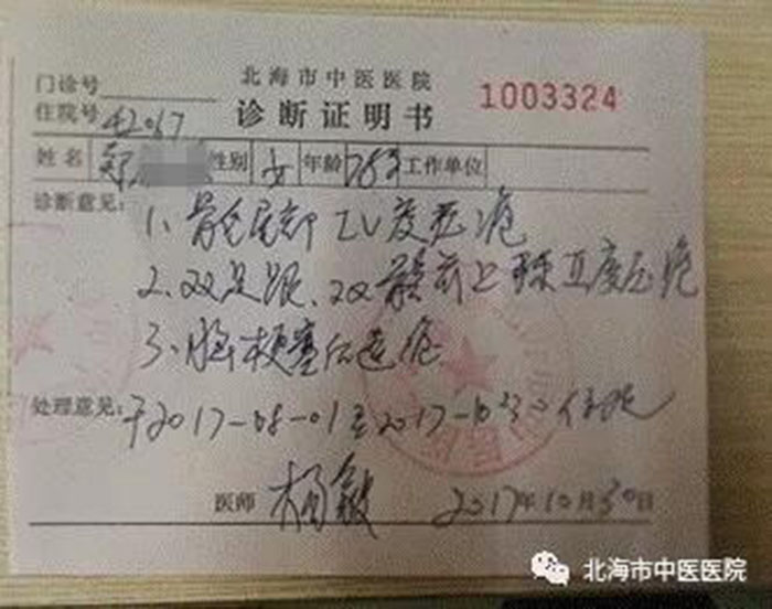 k8凯发官网(中国)天生赢家·一触即发