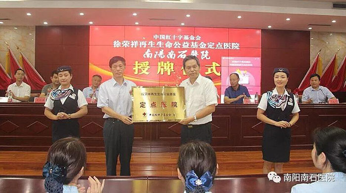 k8凯发官网(中国)天生赢家·一触即发