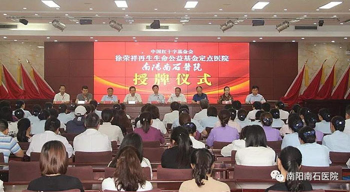 k8凯发官网(中国)天生赢家·一触即发