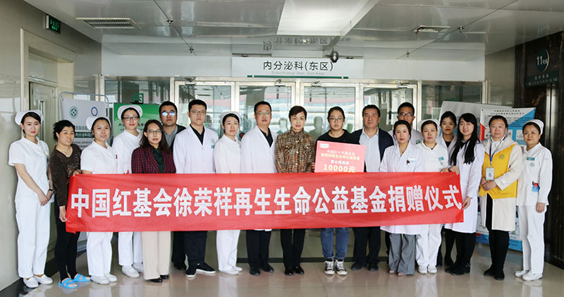 k8凯发官网(中国)天生赢家·一触即发