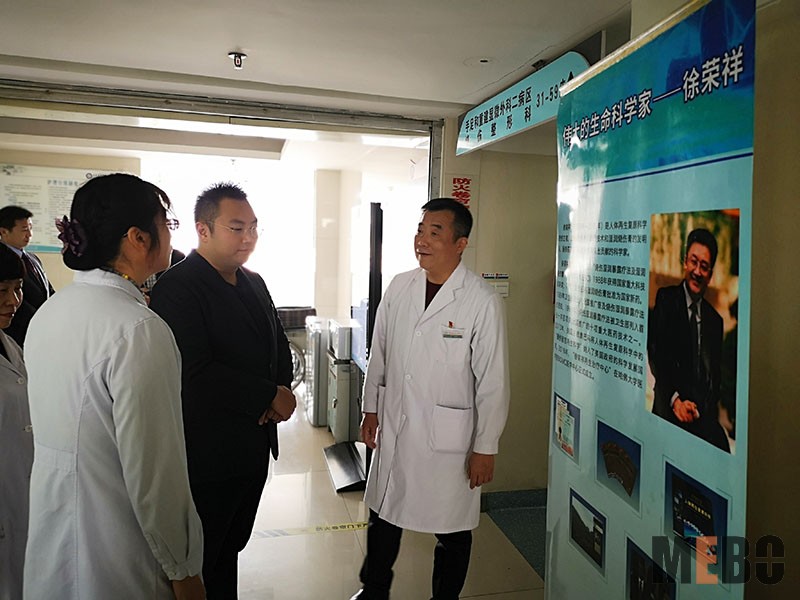 k8凯发官网(中国)天生赢家·一触即发