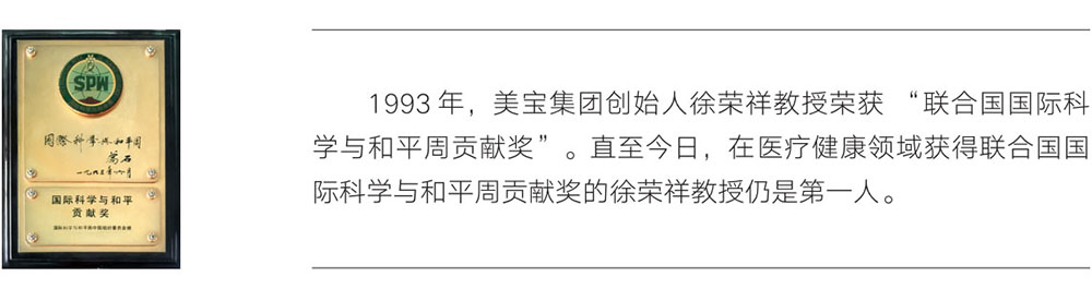 k8凯发官网(中国)天生赢家·一触即发