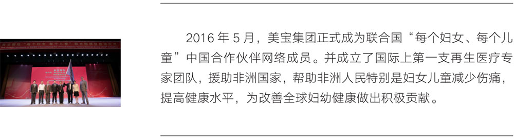k8凯发官网(中国)天生赢家·一触即发