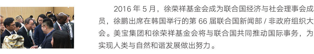 k8凯发官网(中国)天生赢家·一触即发