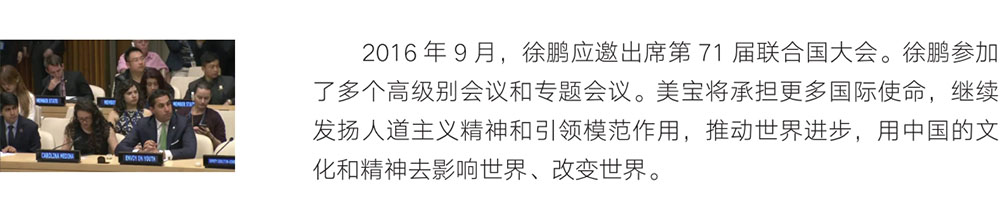 k8凯发官网(中国)天生赢家·一触即发
