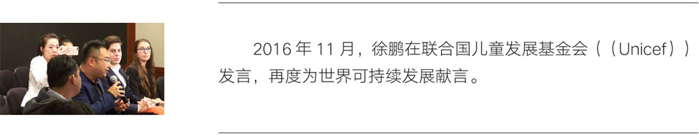 k8凯发官网(中国)天生赢家·一触即发