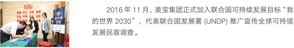 k8凯发官网(中国)天生赢家·一触即发