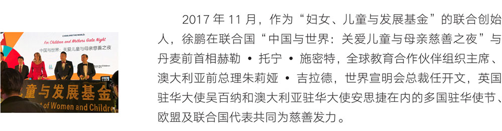 k8凯发官网(中国)天生赢家·一触即发