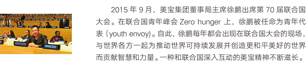 k8凯发官网(中国)天生赢家·一触即发