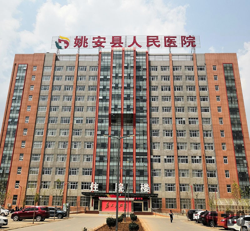 k8凯发官网(中国)天生赢家·一触即发