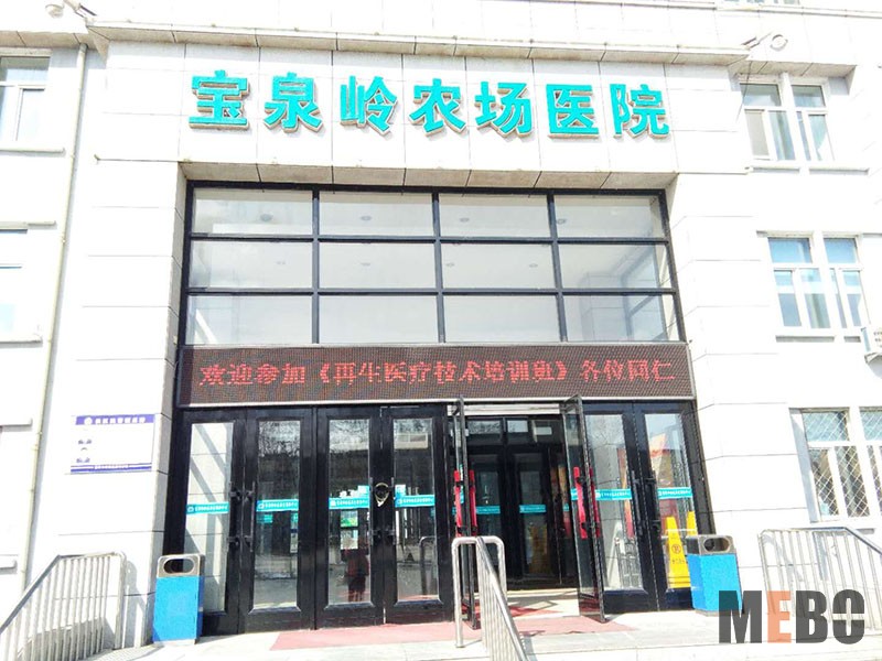 k8凯发官网(中国)天生赢家·一触即发