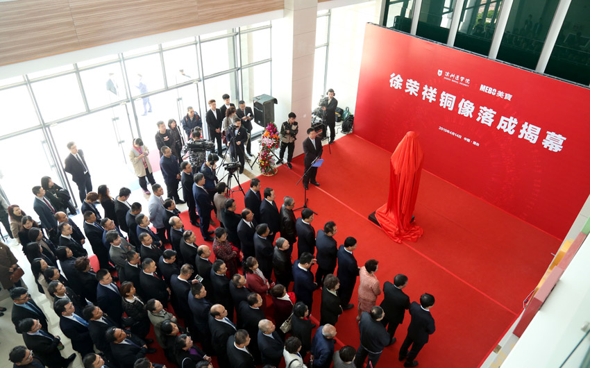 k8凯发官网(中国)天生赢家·一触即发