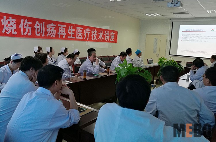 k8凯发官网(中国)天生赢家·一触即发