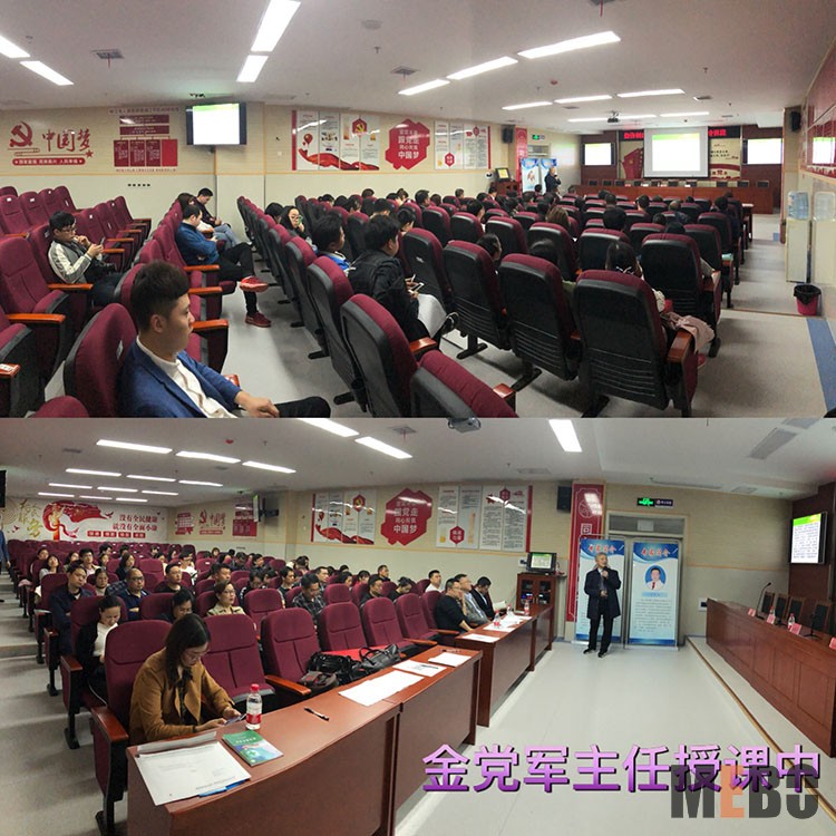 k8凯发官网(中国)天生赢家·一触即发