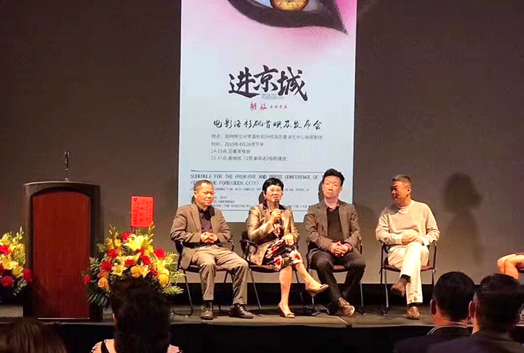 k8凯发官网(中国)天生赢家·一触即发