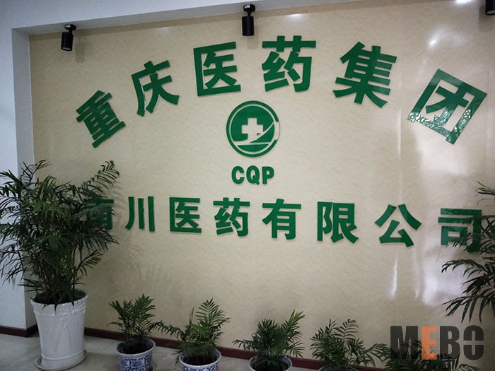 k8凯发官网(中国)天生赢家·一触即发