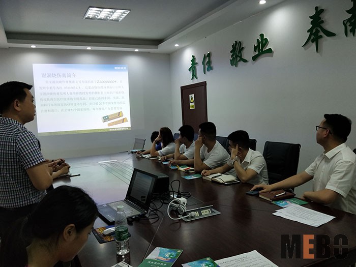 k8凯发官网(中国)天生赢家·一触即发