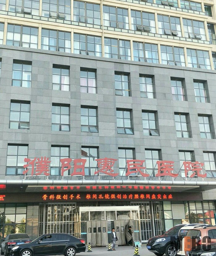 k8凯发官网(中国)天生赢家·一触即发