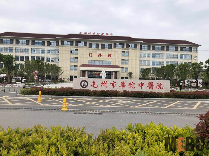 k8凯发官网(中国)天生赢家·一触即发