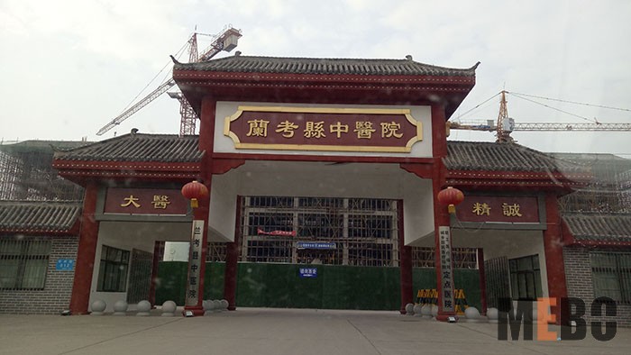 k8凯发官网(中国)天生赢家·一触即发