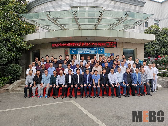 k8凯发官网(中国)天生赢家·一触即发