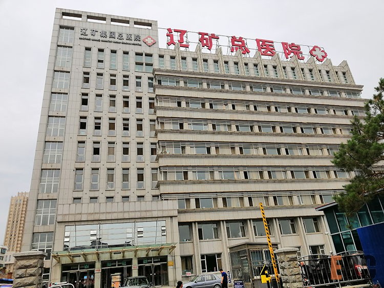 k8凯发官网(中国)天生赢家·一触即发