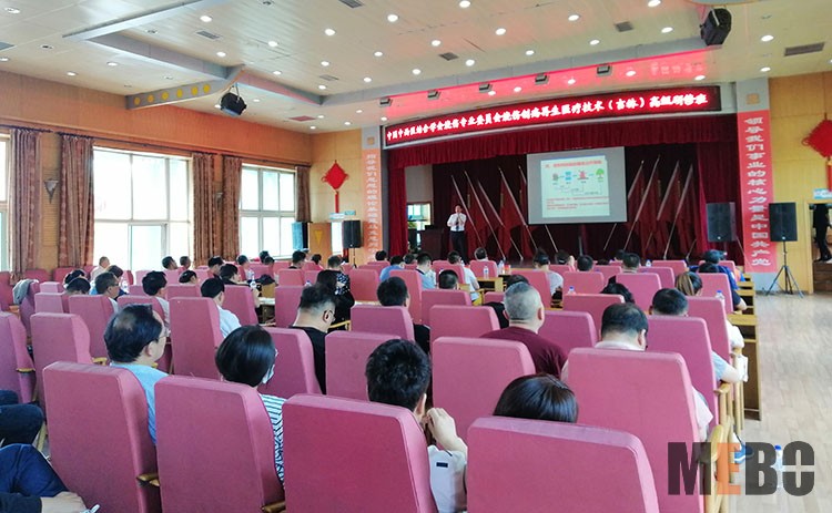 k8凯发官网(中国)天生赢家·一触即发