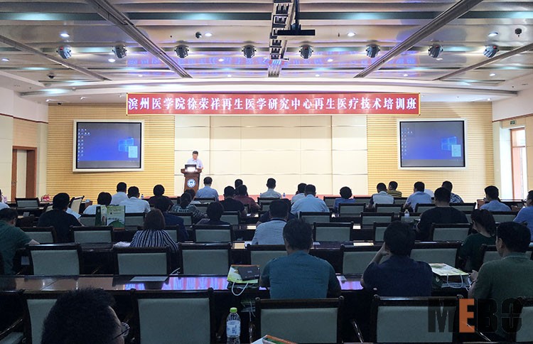 k8凯发官网(中国)天生赢家·一触即发