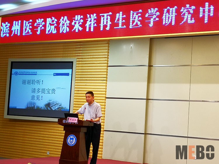 k8凯发官网(中国)天生赢家·一触即发