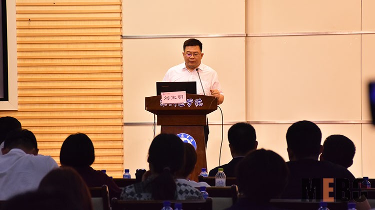 k8凯发官网(中国)天生赢家·一触即发