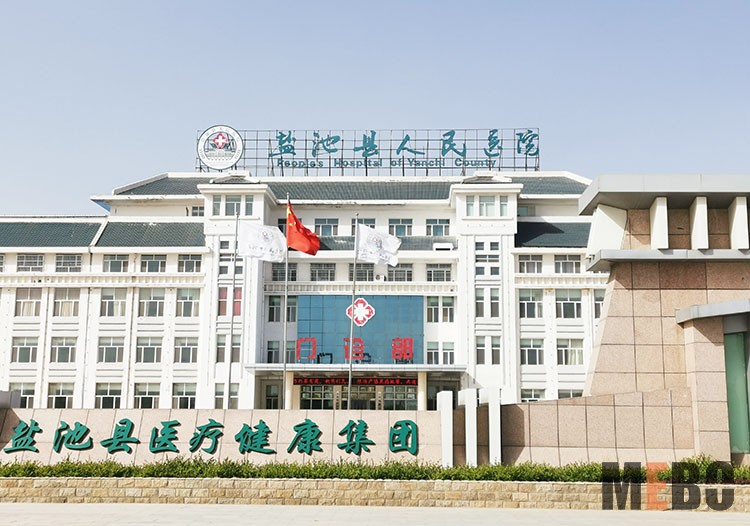 k8凯发官网(中国)天生赢家·一触即发