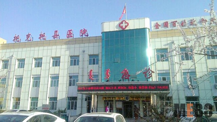 k8凯发官网(中国)天生赢家·一触即发