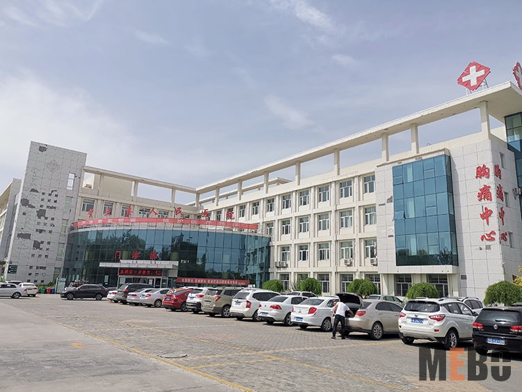 k8凯发官网(中国)天生赢家·一触即发