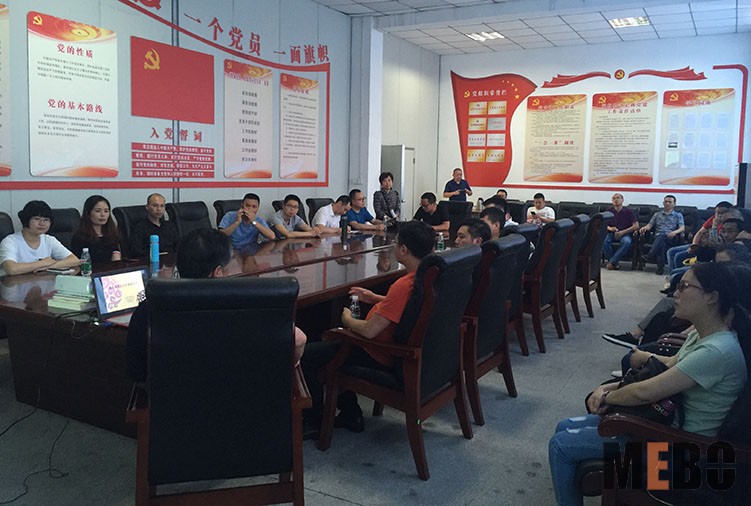 k8凯发官网(中国)天生赢家·一触即发