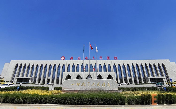 k8凯发官网(中国)天生赢家·一触即发