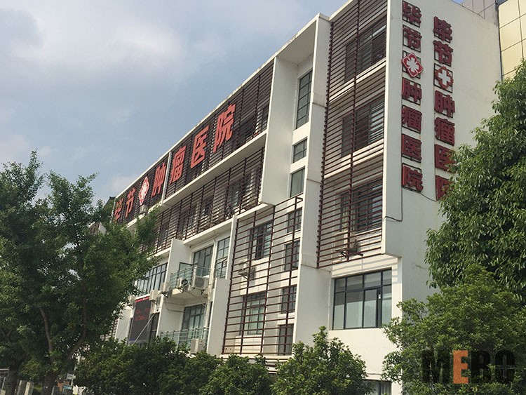 k8凯发官网(中国)天生赢家·一触即发