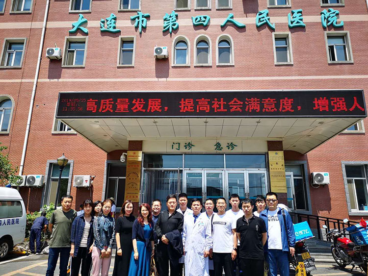 k8凯发官网(中国)天生赢家·一触即发