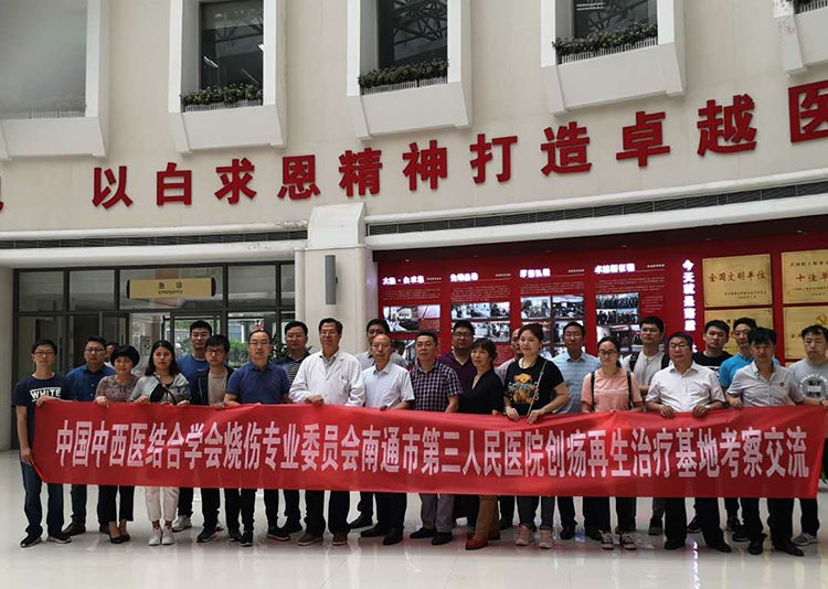 k8凯发官网(中国)天生赢家·一触即发